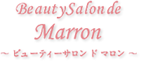 おすすめアイテム | 仙台市耳つぼダイエット・ブライダルエステ｜Beauty Salon de マロン